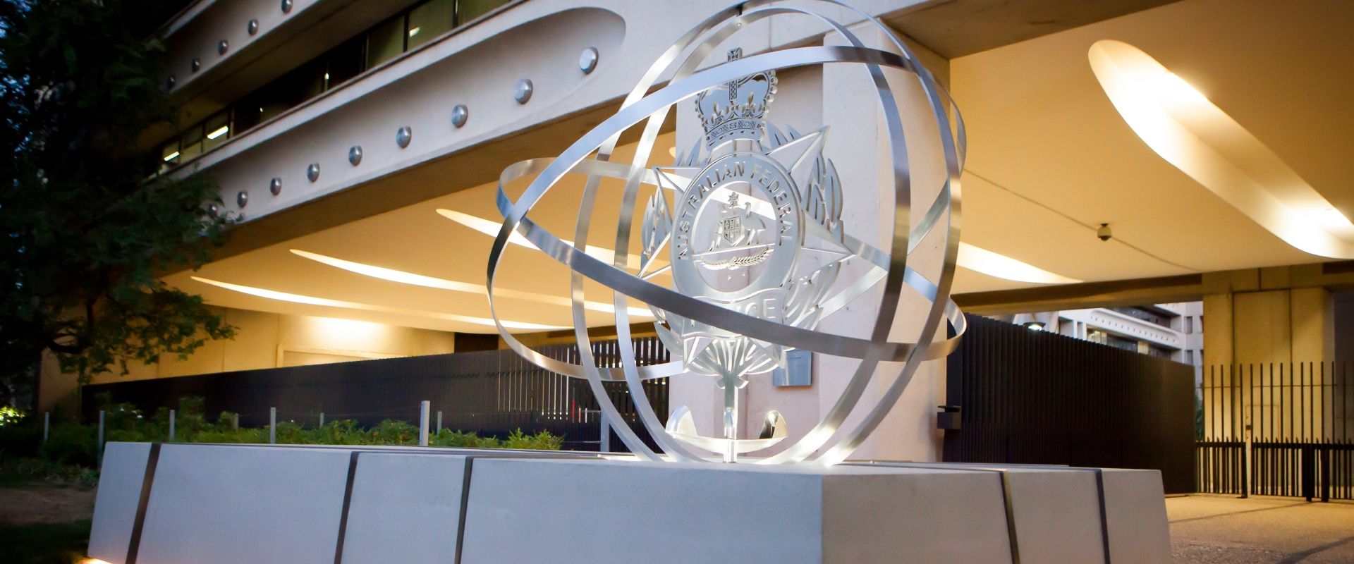 AFP logo at EBB Canberra
