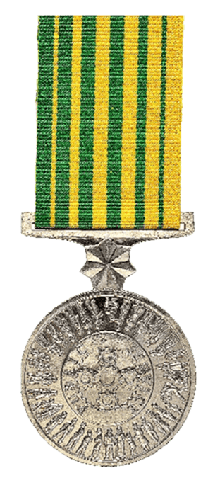 Public Service Medal